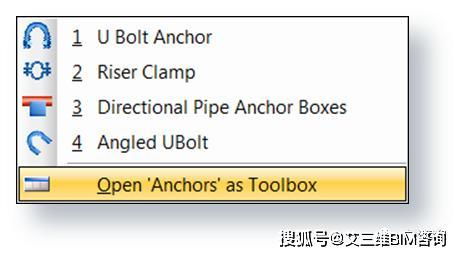 三維工廠設計軟件指南 如何選擇合適的工具？